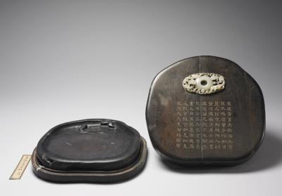 图片[2]-Duan inkstone with mythical tortoise carrying books, Song dynasty (960-1279)-China Archive